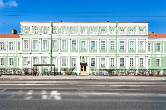 elní pohled na státní univerzitu v Petrohradu.