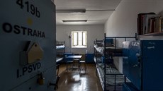 V nejtěžší české věznici ve Valdicích mají vězni možnost studovat na vězeňském... V nejtěžší české věznici ve Valdicích mají vězni možnost studovat na vězeňském...