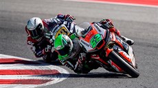 Útočník Romano Fenati (vlevo s číslem 13) vedle své pozdější oběti Stefana... Útočník Romano Fenati (vlevo s číslem 13) vedle své pozdější oběti Stefana...
