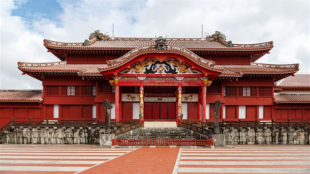 Hrad uri na ostrov Okinawa byl sídlem Království Rjúkjú.