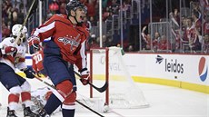 GÓÓÓL! Český útočník ve službách Washingtonu Jakub Vrána slaví svou trefu proti... GÓÓÓL! Český útočník ve službách Washingtonu Jakub Vrána slaví svou trefu proti...