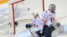 Brankář Slovanu Bratislava Marek Čiliak inkasuje gól v utkání s CSKA Moskva. Brankář Slovanu Bratislava Marek Čiliak inkasuje gól v utkání s CSKA Moskva.