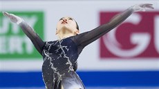 Rika Kihiraová ve finále Grand Prix ve Vancouveru. Rika Kihiraová ve finále Grand Prix ve Vancouveru.