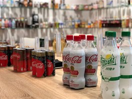 Inovaní a výzkumné centrum Coca-coly v Bruselu