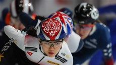 Korejská rychlobruslařka Sim Sok-hi. Korejská rychlobruslařka Sim Sok-hi.