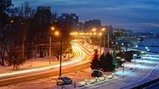 Město Dněpropetrovsk na Ukrajině Město Dněpropetrovsk na Ukrajině