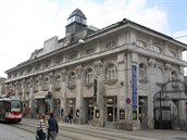 Budova olomouckého Muzea umění v Denisově ulici. Budova olomouckého Muzea umění v Denisově ulici.