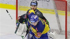 Zlínský útočník Štěpán Fryšara před mladoboleslavskou brankou. Zlínský útočník Štěpán Fryšara před mladoboleslavskou brankou.