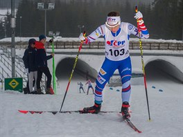 Petra Novkov na eskm ampiontu v Novm Mst na Morav.