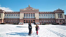 Dům kultury Ostrov. Dům kultury Ostrov.