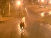 Policie hledá pár, který mohl vidět pobodání v olomouckém parku Policie hledá pár, který mohl vidět pobodání v olomouckém parku