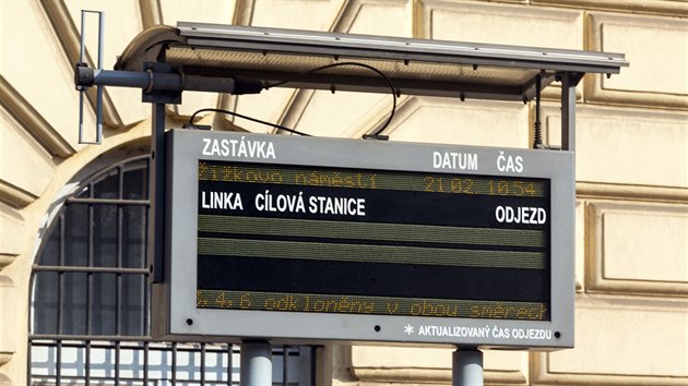 Policie evakuovala ve tvrtek dopoledne budovu Vrchnho soudu v Olomouci, protoe zde anonym nahlsil uloen bomby. Uzaveny byly tak okoln ulice, odklonna byla tramvajov doprava.