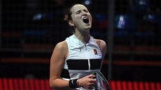 Markéta Vondroušová ve finále turnaje v Budapešti. Markéta Vondroušová ve finále turnaje v Budapešti.