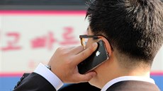 Hlavním dodavatelem společnosti Apple je tchajwanský Foxconn. Hlavním dodavatelem společnosti Apple je tchajwanský Foxconn.