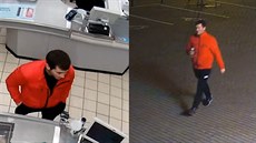 Hledá se pachatel, který na Praze 10 znásilnil ženu Hledá se pachatel, který na Praze 10 znásilnil ženu