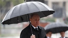 Ruský prezident Vladimir Putin na návštěvě Kyrgyzstánu (28. 3. 2019) Ruský prezident Vladimir Putin na návštěvě Kyrgyzstánu (28. 3. 2019)