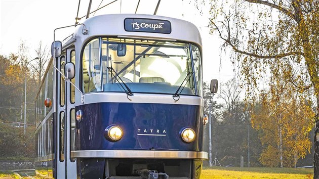 Tramvaj T3 Coup byla vyrobena v Opravn tramvaj Dopravnho podniku hl. msta Prahy v Praze Hostivai. Dopravn podnik hl. msta Prahy je tak zadavatelem a investorem celho projektu.