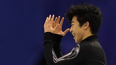 Nathan Chen na World Team Trophy ve Fukuoce. Nathan Chen na World Team Trophy ve Fukuoce.