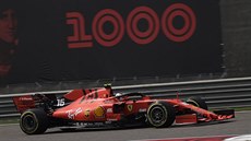 Charles Leclerc ze stáje Ferrari na okruhu v Šanghaji Charles Leclerc ze stáje Ferrari na okruhu v Šanghaji
