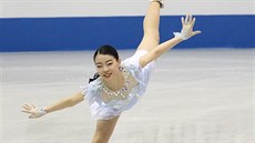 Japonská krasobruslařka Rika Kihiraová při World Team Trophy Japonská krasobruslařka Rika Kihiraová při World Team Trophy