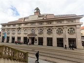 Budova Muzea umění Olomouc. Budova Muzea umění Olomouc.