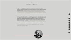 Záběr z projektu ruské státní agentury TASS, ve kterém zpřístupnila archivní... Záběr z projektu ruské státní agentury TASS, ve kterém zpřístupnila archivní...