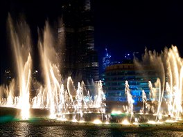 Dubajsk fontna