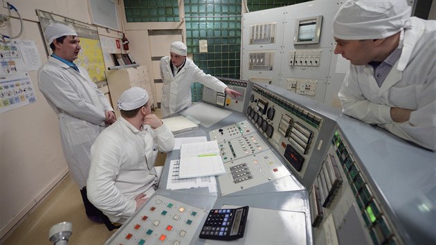 Rosatom, Institut jadernch materil ve Sverdlovsk oblasti