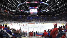 Aréna v Bratislavě, kde čeští hokejisté v neděli podlehli v souboji o bronz... Aréna v Bratislavě, kde čeští hokejisté v neděli podlehli v souboji o bronz...