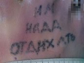 Policisté pátrají po totožnosti mrtvého muže, který byl nalezen v řece Moravě.... Policisté pátrají po totožnosti mrtvého muže, který byl nalezen v řece Moravě....