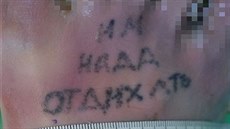 Policisté pátrají po totožnosti mrtvého muže, který byl nalezen v řece Moravě.... Policisté pátrají po totožnosti mrtvého muže, který byl nalezen v řece Moravě....