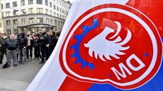 Příznivci Dělnické mládeže při demonstraci v centru Brna. (17. listopadu 2016) Příznivci Dělnické mládeže při demonstraci v centru Brna. (17. listopadu 2016)