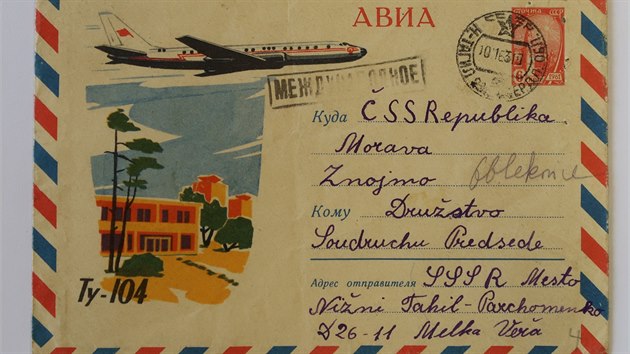 Dopis, kterm Vra Sosnarov podala JZD Podyj o pomoc s repatriac do eskoslovenska pro sebe, sestru Emilii a jejho syna Igora.