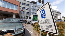 U některých úřadů v Prostějově se dá parkovat pouze s parkovacím kotoučem.... U některých úřadů v Prostějově se dá parkovat pouze s parkovacím kotoučem....