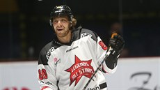David Pastrňák během exhibice Znojmo žije hokejem! David Pastrňák během exhibice Znojmo žije hokejem!