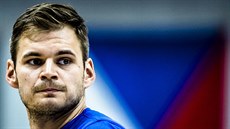 Jaromír Bohačík Jaromír Bohačík
