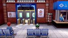 Pokémon Sword a Shield Pokémon Sword a Shield