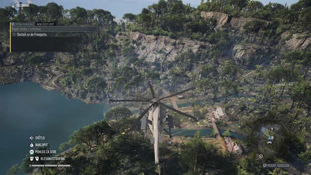 Ghost Recon: Breakpoint