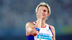 Česká oštěpařka Barbora Špotáková se stala olympijskou vítězkou. V dramatickém... Česká oštěpařka Barbora Špotáková se stala olympijskou vítězkou. V dramatickém...
