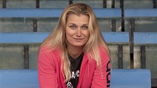 Jana Kárníková Jana Kárníková