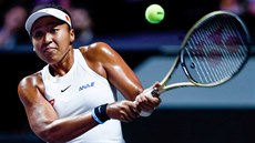 Japonská tenistka Naomi Ósakaová na Turnaji mistry v en-enu.
