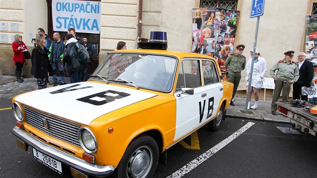 Rekonstrukce stvky na Univerzit Palackho v Olomouci (17. listopadu 2019).