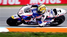 Motocyklový závodník Karel Abraham při závodu MotoGP v Brně (17. srpna 2014) Motocyklový závodník Karel Abraham při závodu MotoGP v Brně (17. srpna 2014)