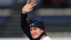 Martina Sáblíková, archivní foto Martina Sáblíková, archivní foto