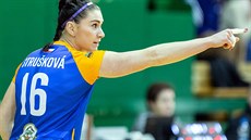 Olomoucká volejbalistka Veronika Strušková Olomoucká volejbalistka Veronika Strušková
