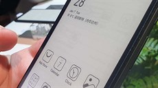 Hisense A5 Hisense A5