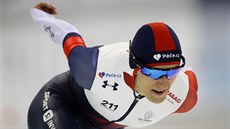 Martina Sáblíková na Světovém poháru v Calgary vyhrála závod na 3000 metrů. Martina Sáblíková na Světovém poháru v Calgary vyhrála závod na 3000 metrů.