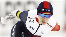 Martina Sáblíková na tříkilometrové trati v Heerenveenu. Martina Sáblíková na tříkilometrové trati v Heerenveenu.