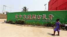 Čínská čtvrť v největším nigérijském městě Lagos Čínská čtvrť v největším nigérijském městě Lagos