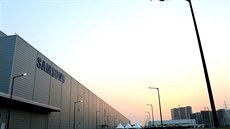 Továrna Samsungu na mobily ve městě Noida v Indii Továrna Samsungu na mobily ve městě Noida v Indii